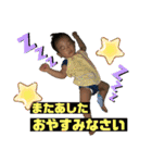 優空くんスタンプ②（個別スタンプ：3）