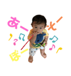 優空くんスタンプ②（個別スタンプ：5）