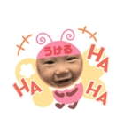 優空くんスタンプ②（個別スタンプ：14）