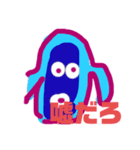 おかしい生物（個別スタンプ：3）