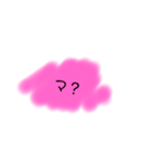 あたまわるいすたんぷ（個別スタンプ：1）
