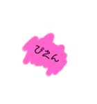 あたまわるいすたんぷ（個別スタンプ：3）