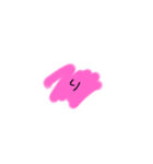 あたまわるいすたんぷ（個別スタンプ：5）