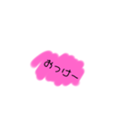あたまわるいすたんぷ（個別スタンプ：6）