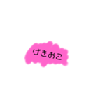 あたまわるいすたんぷ（個別スタンプ：10）