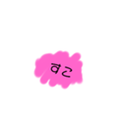 あたまわるいすたんぷ（個別スタンプ：12）