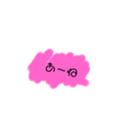 あたまわるいすたんぷ（個別スタンプ：16）