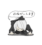 黒リボンちゃん（個別スタンプ：3）