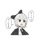 黒リボンちゃん（個別スタンプ：4）