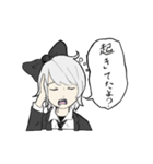 黒リボンちゃん（個別スタンプ：5）