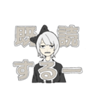 黒リボンちゃん（個別スタンプ：9）