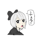 黒リボンちゃん（個別スタンプ：13）