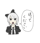 黒リボンちゃん（個別スタンプ：14）