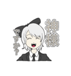 黒リボンちゃん（個別スタンプ：15）