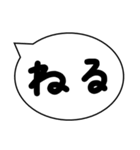 いろいろな挨拶 おは、おつ、ちは、またね（個別スタンプ：21）