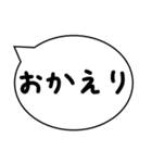 いろいろな挨拶 おは、おつ、ちは、またね（個別スタンプ：38）