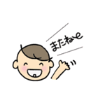 赤ちゃんの日常 〜あいさつ編〜（個別スタンプ：3）