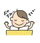 赤ちゃんの日常 〜あいさつ編〜（個別スタンプ：4）