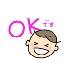 赤ちゃんの日常 〜あいさつ編〜（個別スタンプ：6）