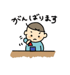 赤ちゃんの日常 〜あいさつ編〜（個別スタンプ：9）