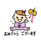 赤ちゃんの日常 〜あいさつ編〜（個別スタンプ：10）