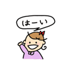 赤ちゃんの日常 〜あいさつ編〜（個別スタンプ：12）