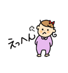 赤ちゃんの日常 〜あいさつ編〜（個別スタンプ：16）