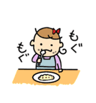 赤ちゃんの日常 〜あいさつ編〜（個別スタンプ：20）
