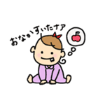 赤ちゃんの日常 〜あいさつ編〜（個別スタンプ：22）