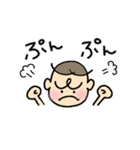赤ちゃんの日常 〜あいさつ編〜（個別スタンプ：25）