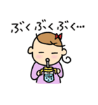 赤ちゃんの日常 〜あいさつ編〜（個別スタンプ：26）