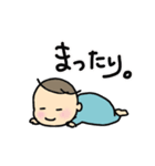 赤ちゃんの日常 〜あいさつ編〜（個別スタンプ：28）