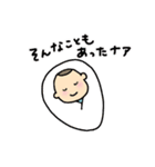 赤ちゃんの日常 〜あいさつ編〜（個別スタンプ：31）
