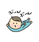 赤ちゃんの日常 〜あいさつ編〜（個別スタンプ：34）