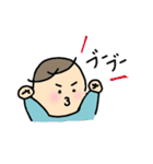 赤ちゃんの日常 〜あいさつ編〜（個別スタンプ：35）