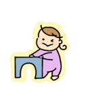 赤ちゃんの日常 〜あいさつ編〜（個別スタンプ：38）