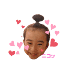 ユヅキSTAMP（個別スタンプ：1）