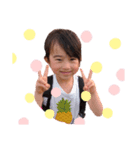 ユヅキSTAMP（個別スタンプ：2）