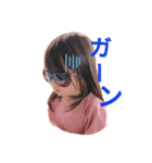 ユヅキSTAMP（個別スタンプ：3）