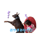 ユヅキSTAMP（個別スタンプ：4）