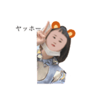 わたぴときき（個別スタンプ：1）