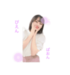 わたぴときき（個別スタンプ：4）