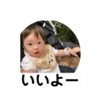 けいとちゃま1歳（個別スタンプ：5）