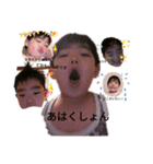 かいとプレミアスタンプ5（個別スタンプ：14）