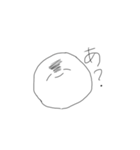 しろちゃのスタンプ（個別スタンプ：1）