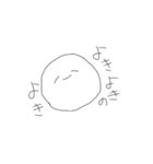 しろちゃのスタンプ（個別スタンプ：2）