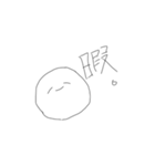しろちゃのスタンプ（個別スタンプ：3）
