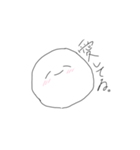 しろちゃのスタンプ（個別スタンプ：6）