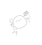 しろちゃのスタンプ（個別スタンプ：10）