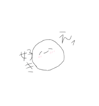 しろちゃのスタンプ（個別スタンプ：12）